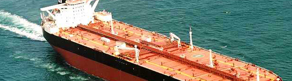 Top Level of a Cargo Ship